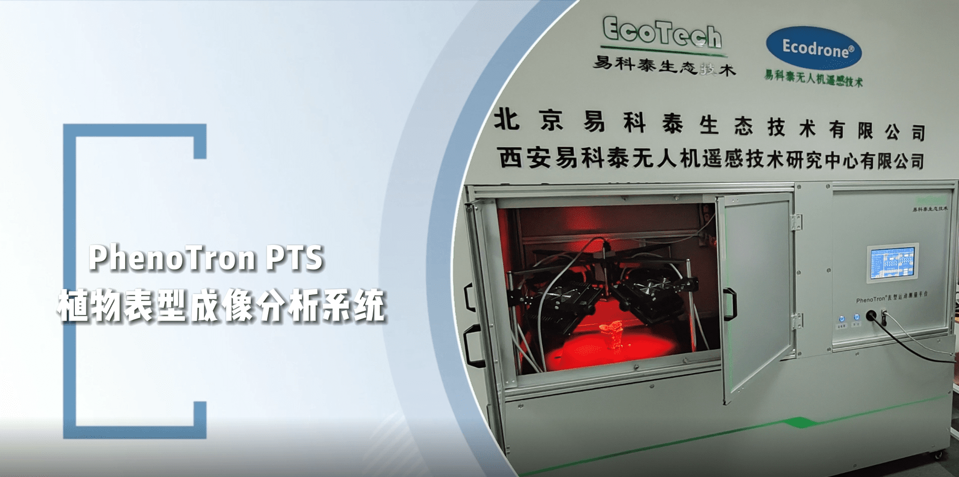 77779193永利官网(集团)有限公司