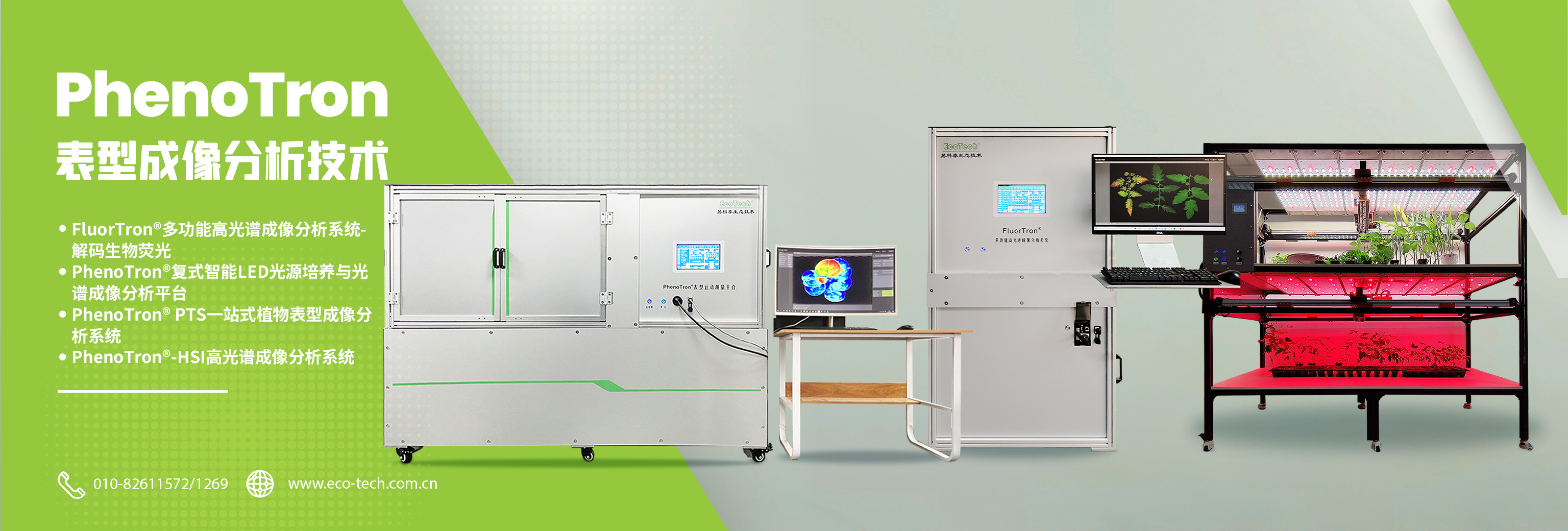 77779193永利官网(集团)有限公司