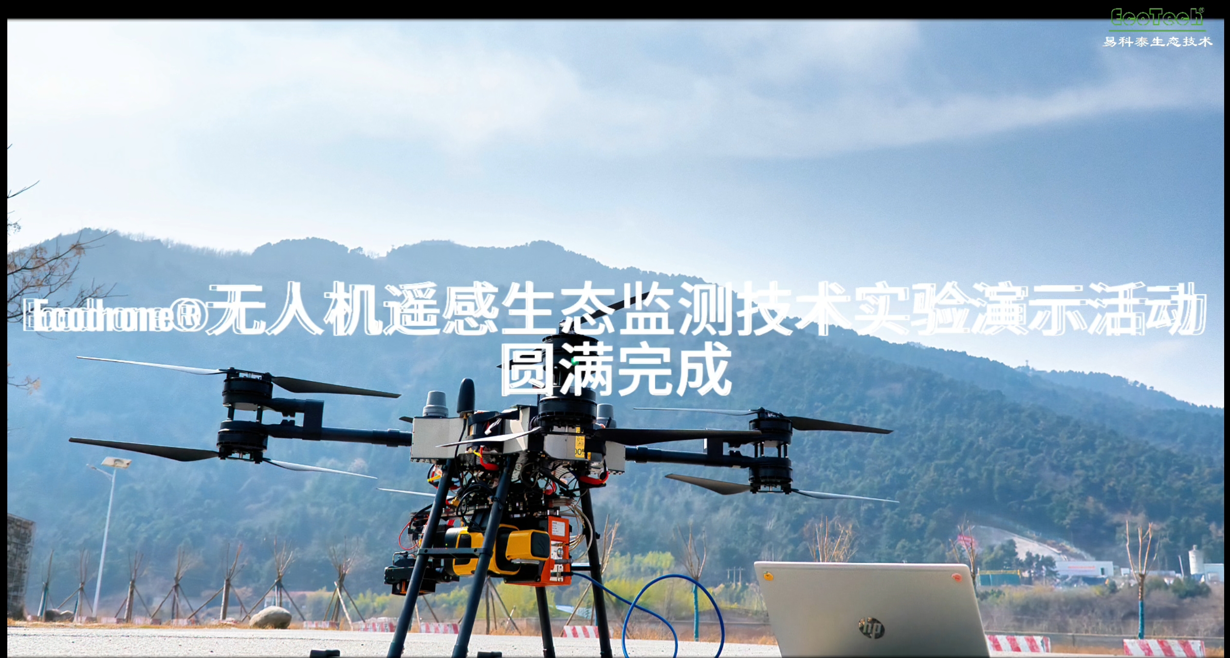 77779193永利官网(集团)有限公司