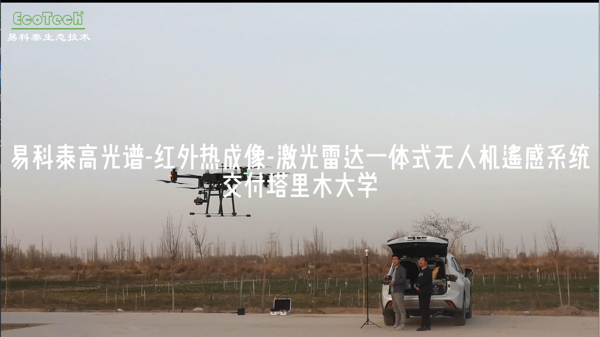 77779193永利官网(集团)有限公司