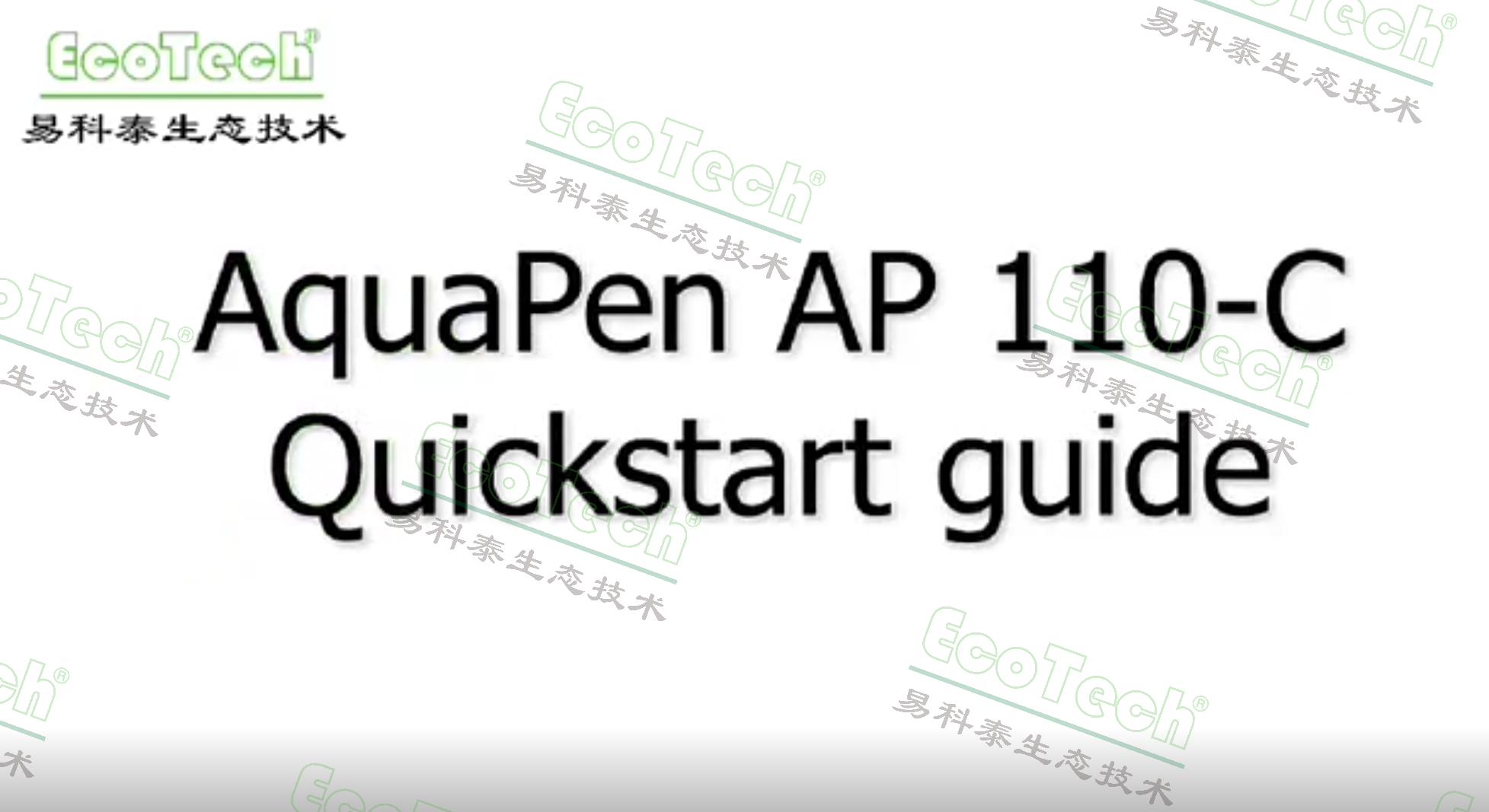 77779193永利官网(集团)有限公司