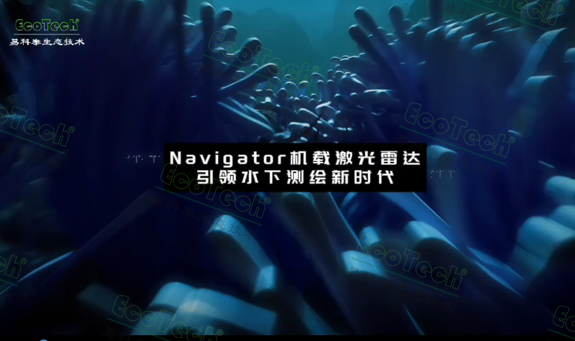 77779193永利官网(集团)有限公司