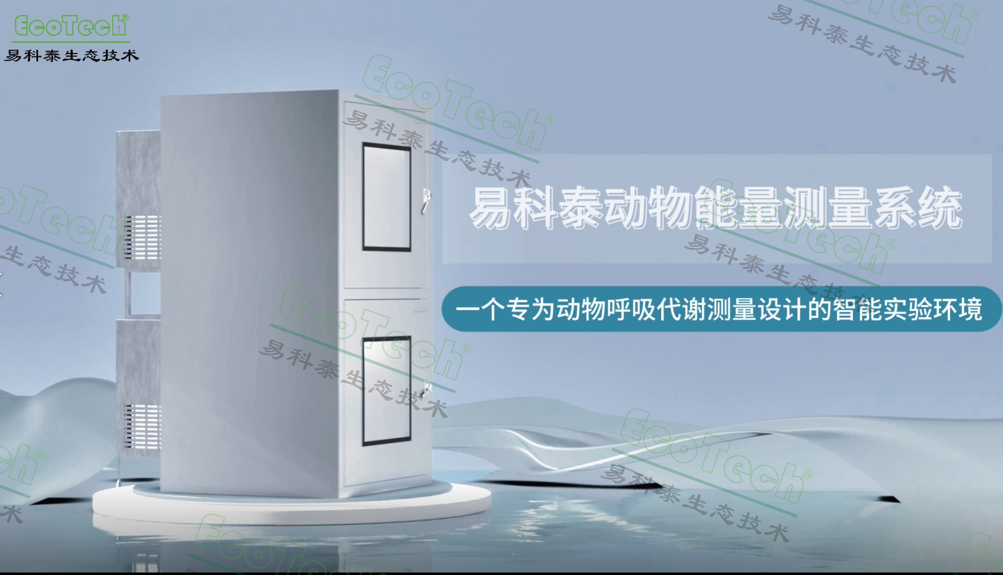 77779193永利官网(集团)有限公司