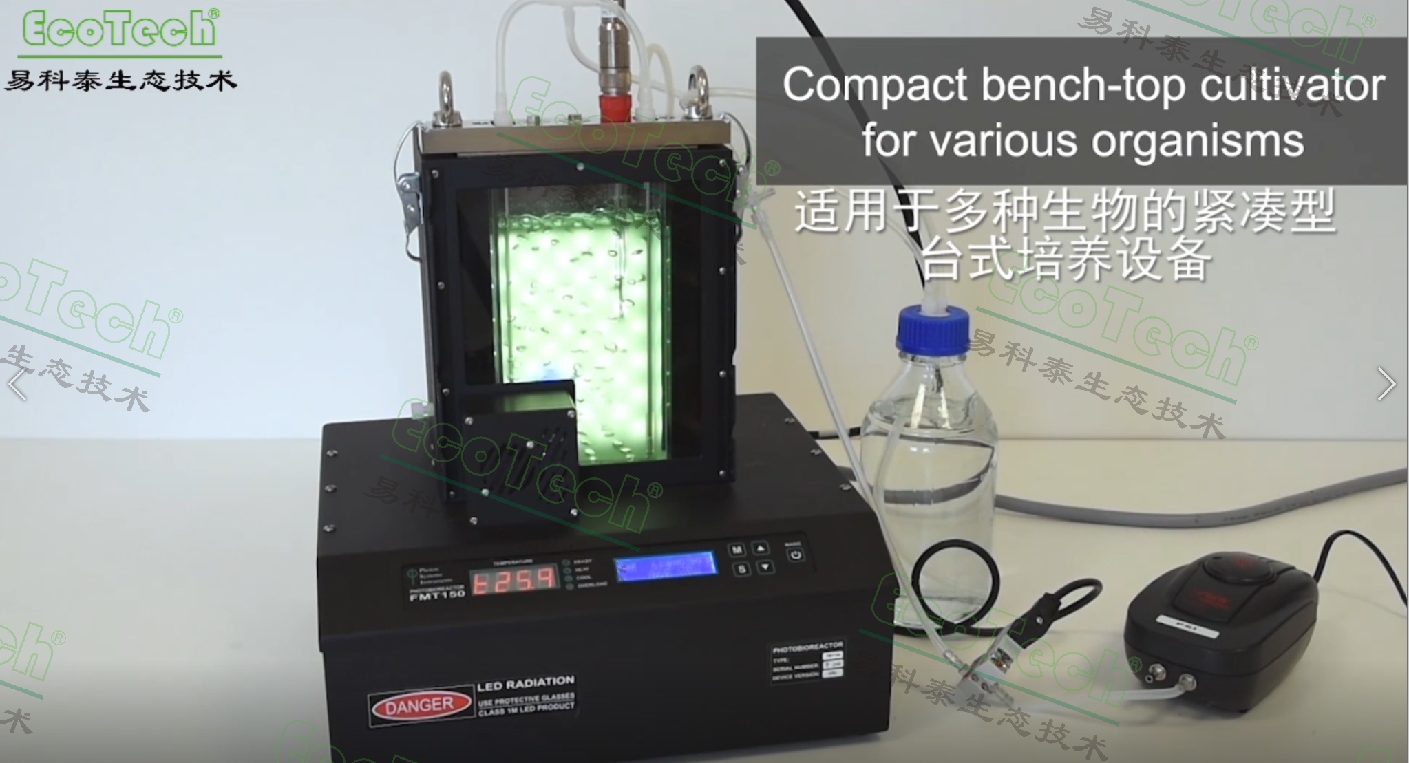 77779193永利官网(集团)有限公司