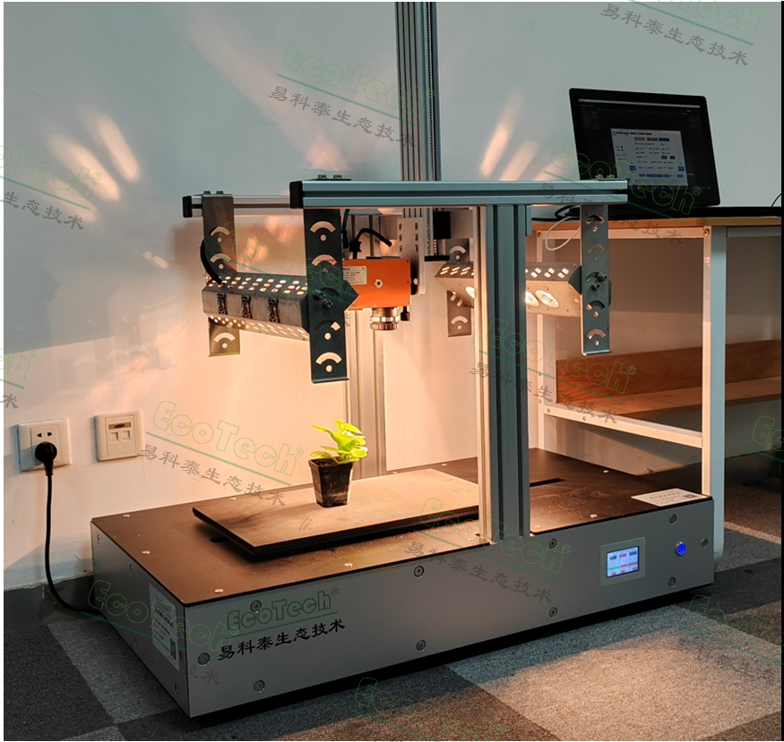 SpectraScan高光谱成像扫描剖析平台