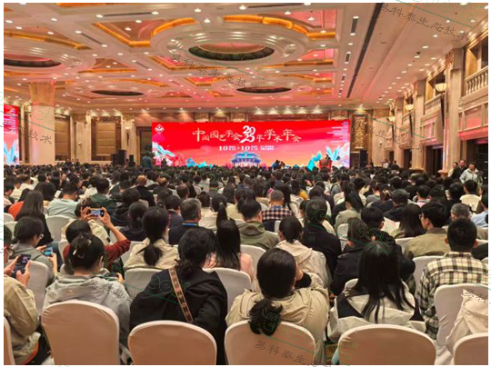 77779193永利官网(集团)有限公司