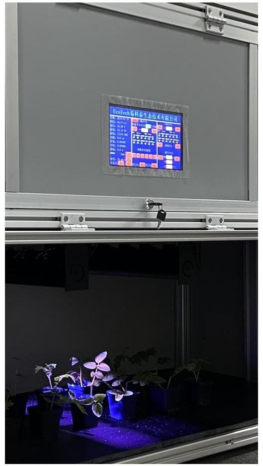 77779193永利官网(集团)有限公司