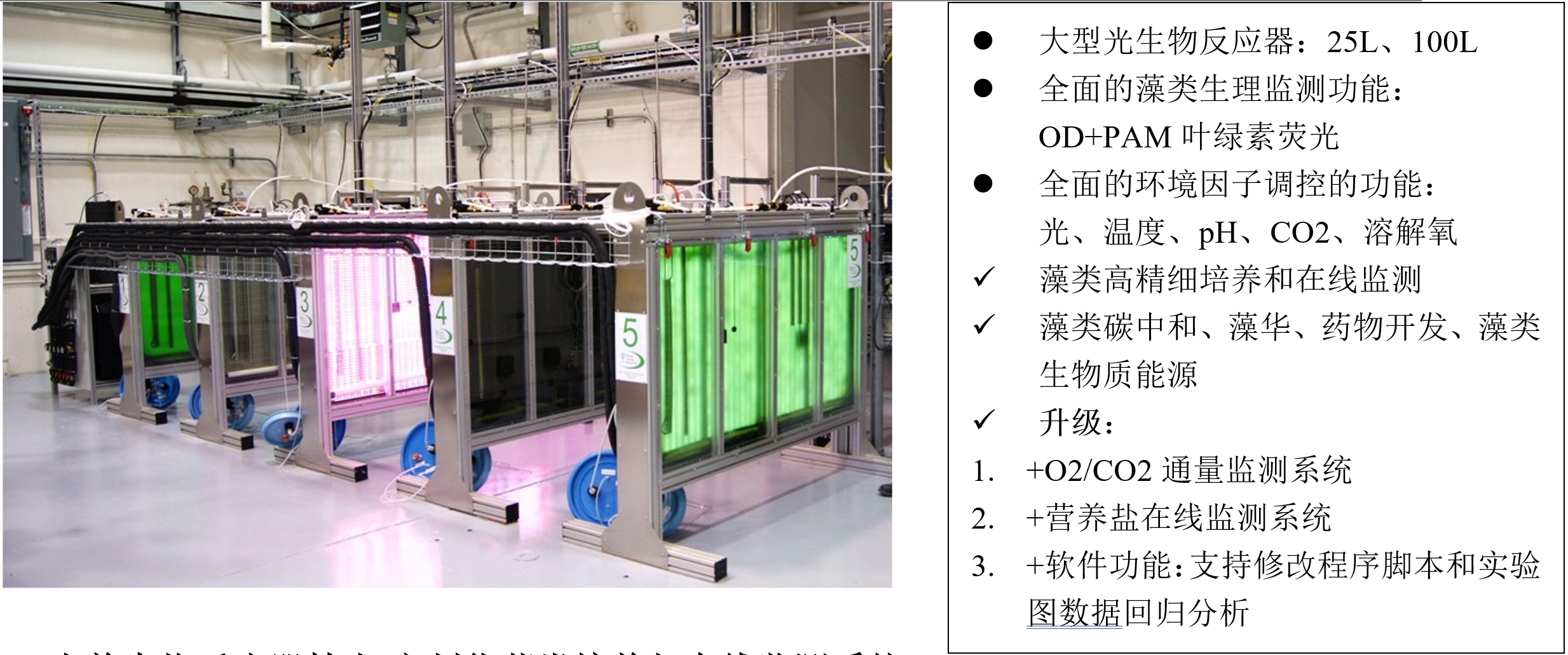 77779193永利官网(集团)有限公司