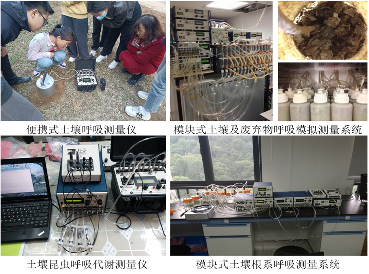 77779193永利官网(集团)有限公司