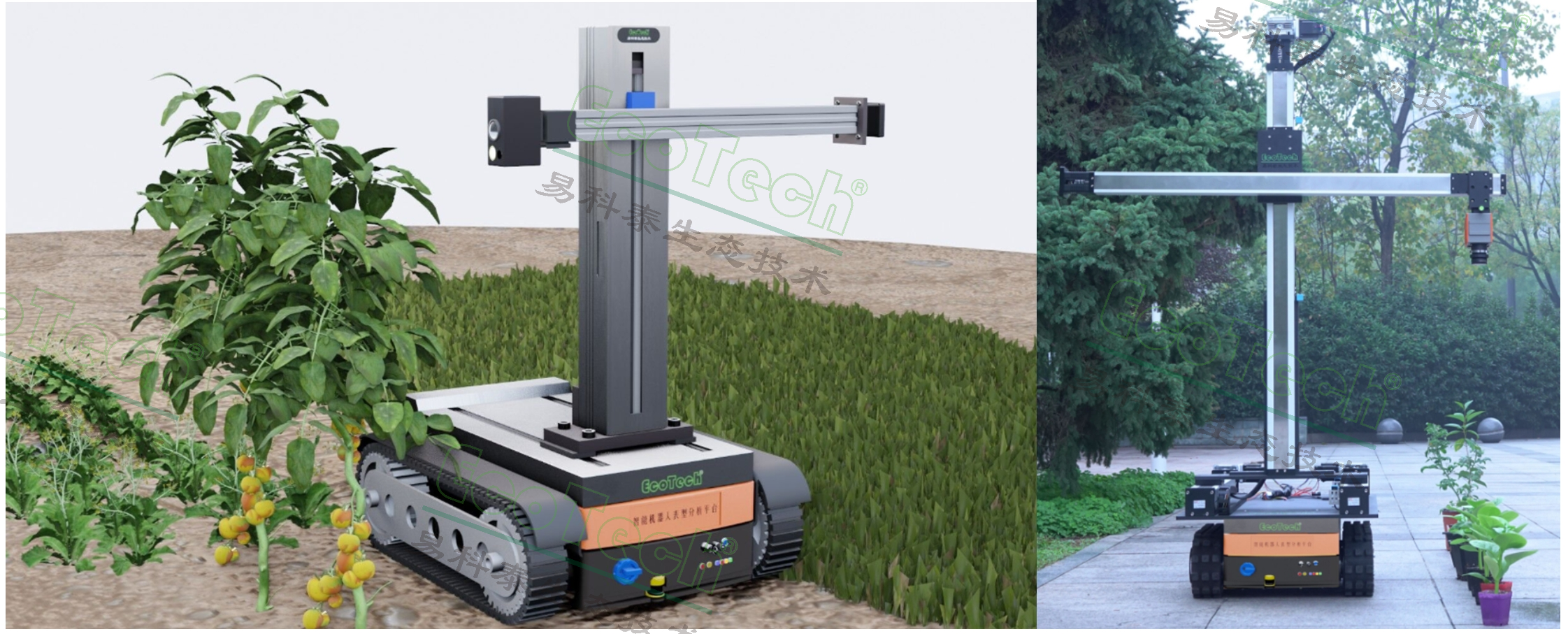 77779193永利官网(集团)有限公司