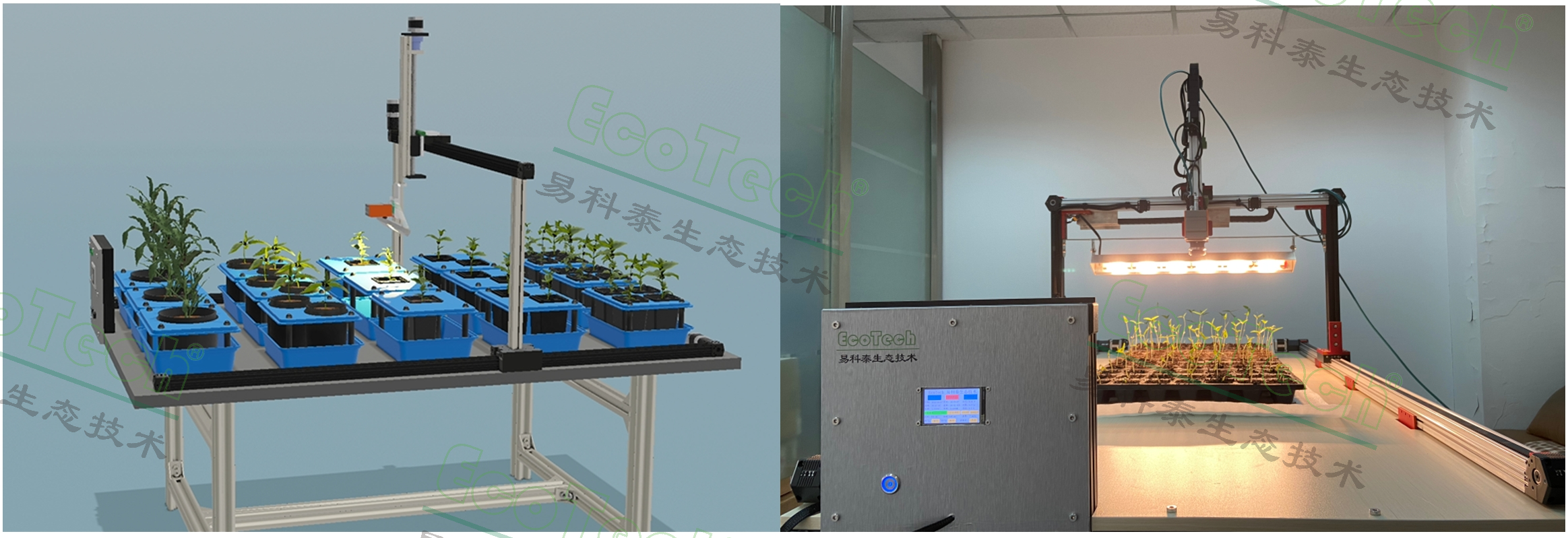 77779193永利官网(集团)有限公司