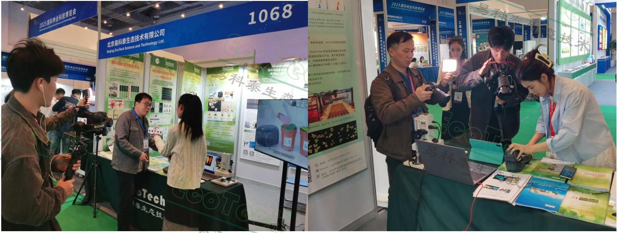 77779193永利官网(集团)有限公司