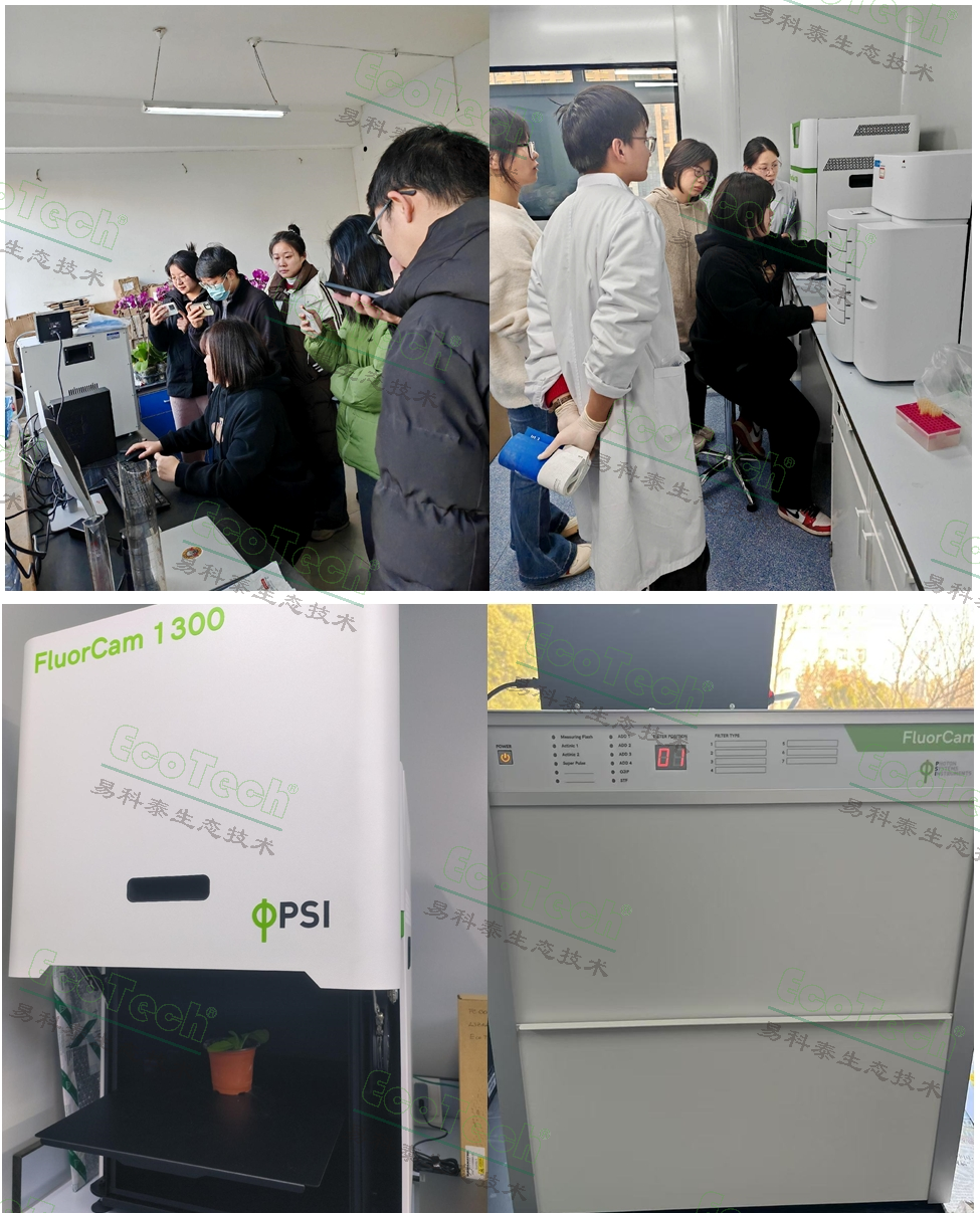 77779193永利官网(集团)有限公司