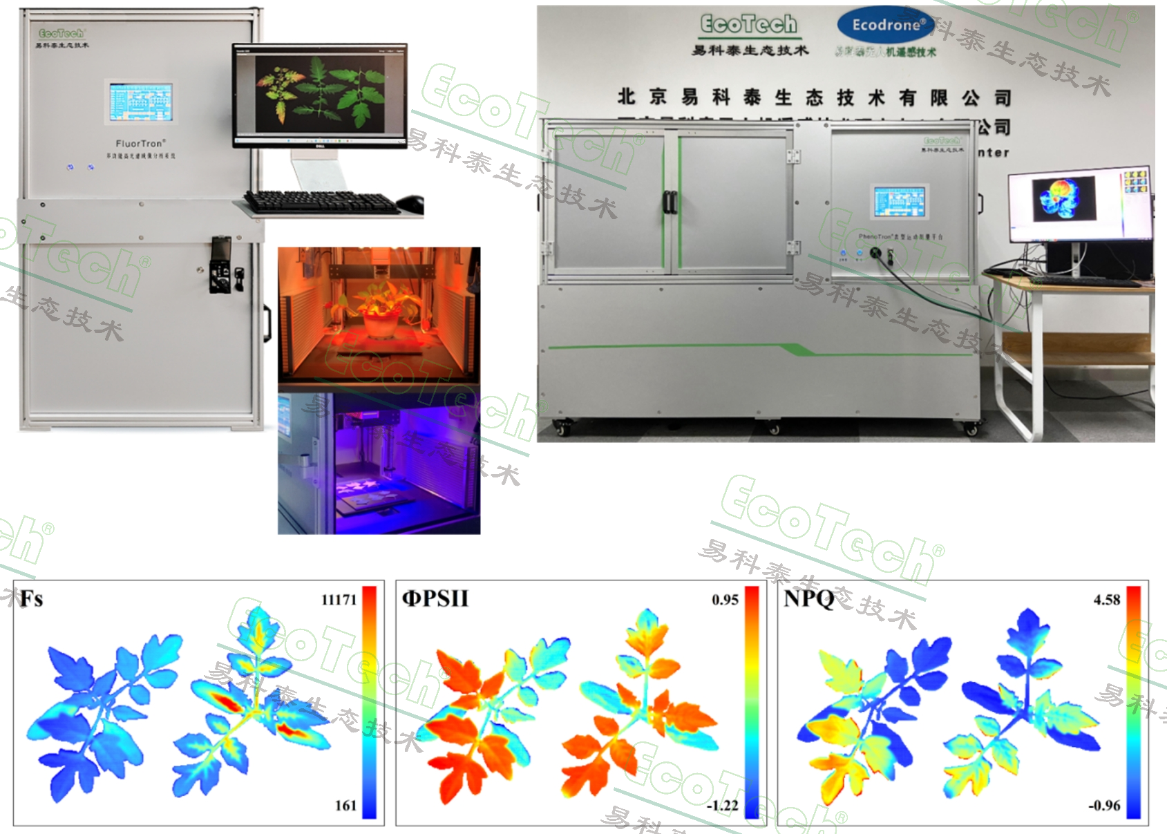 77779193永利官网(集团)有限公司