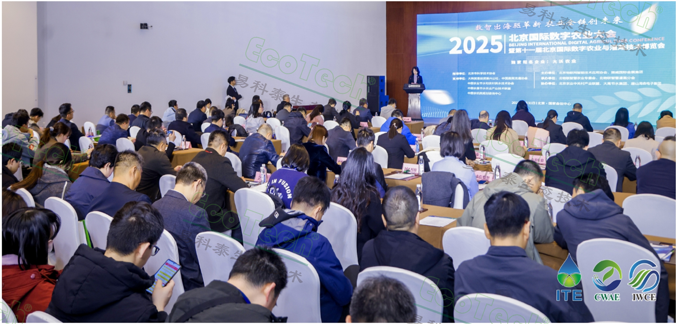 77779193永利官网(集团)有限公司