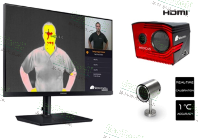 77779193永利官网(集团)有限公司