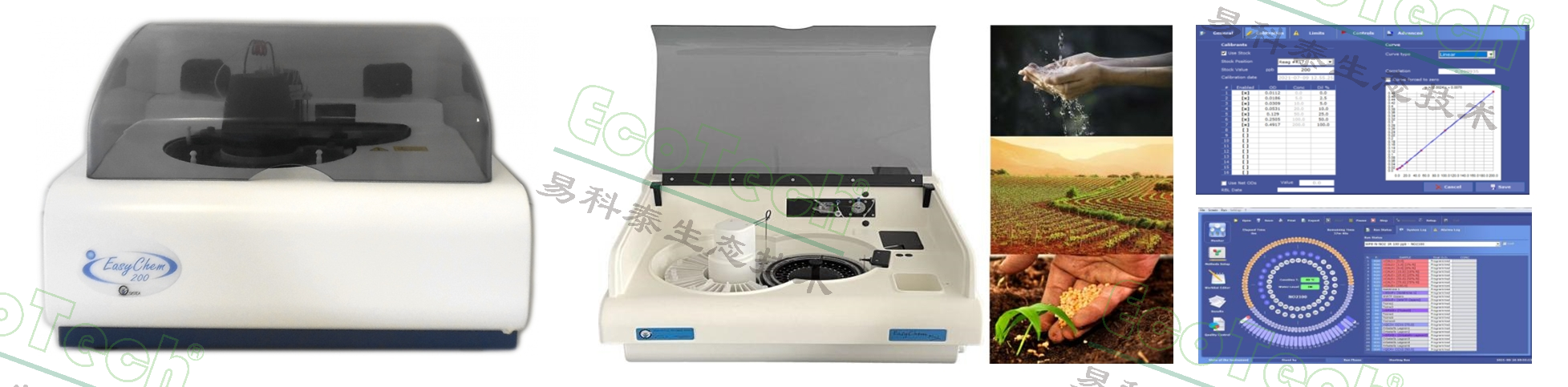 77779193永利官网(集团)有限公司