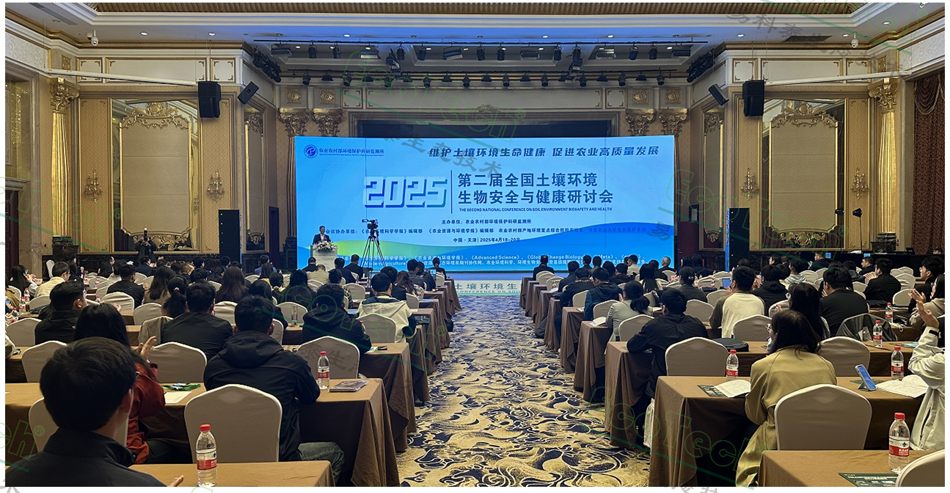 77779193永利官网(集团)有限公司