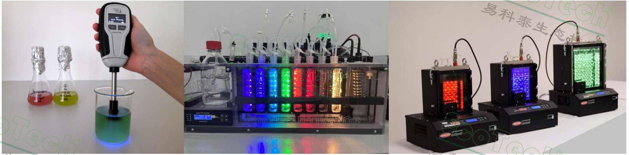 77779193永利官网(集团)有限公司