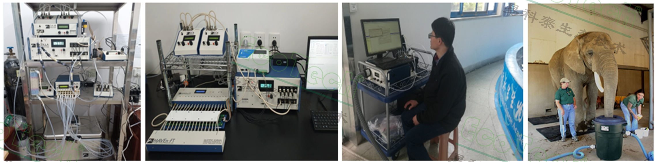 77779193永利官网(集团)有限公司