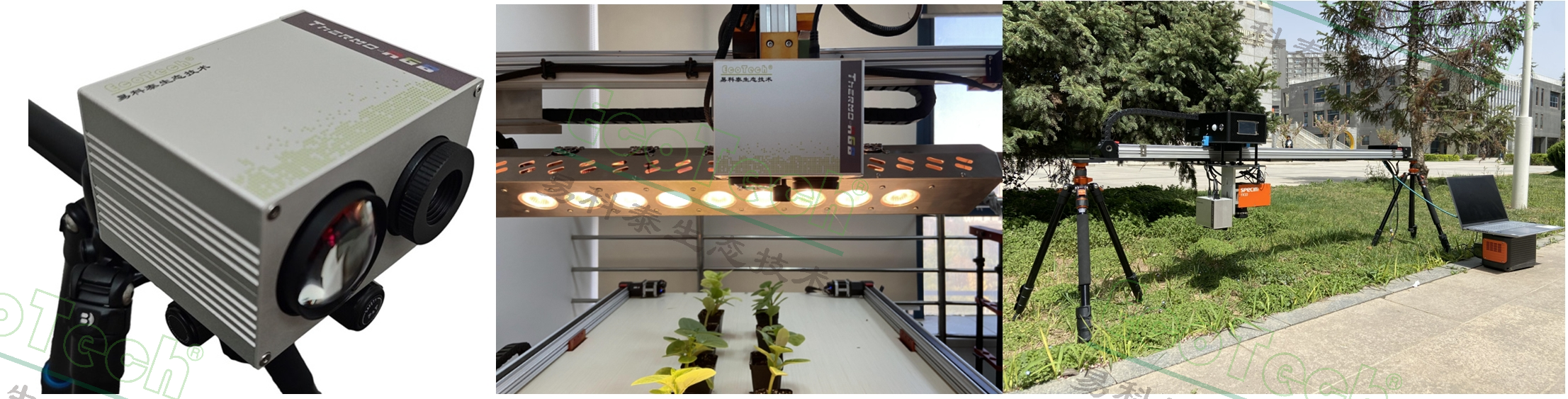 77779193永利官网(集团)有限公司