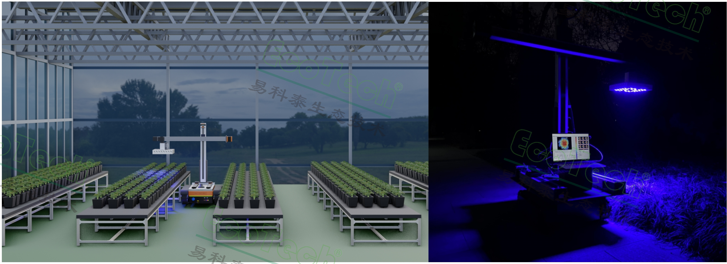 77779193永利官网(集团)有限公司