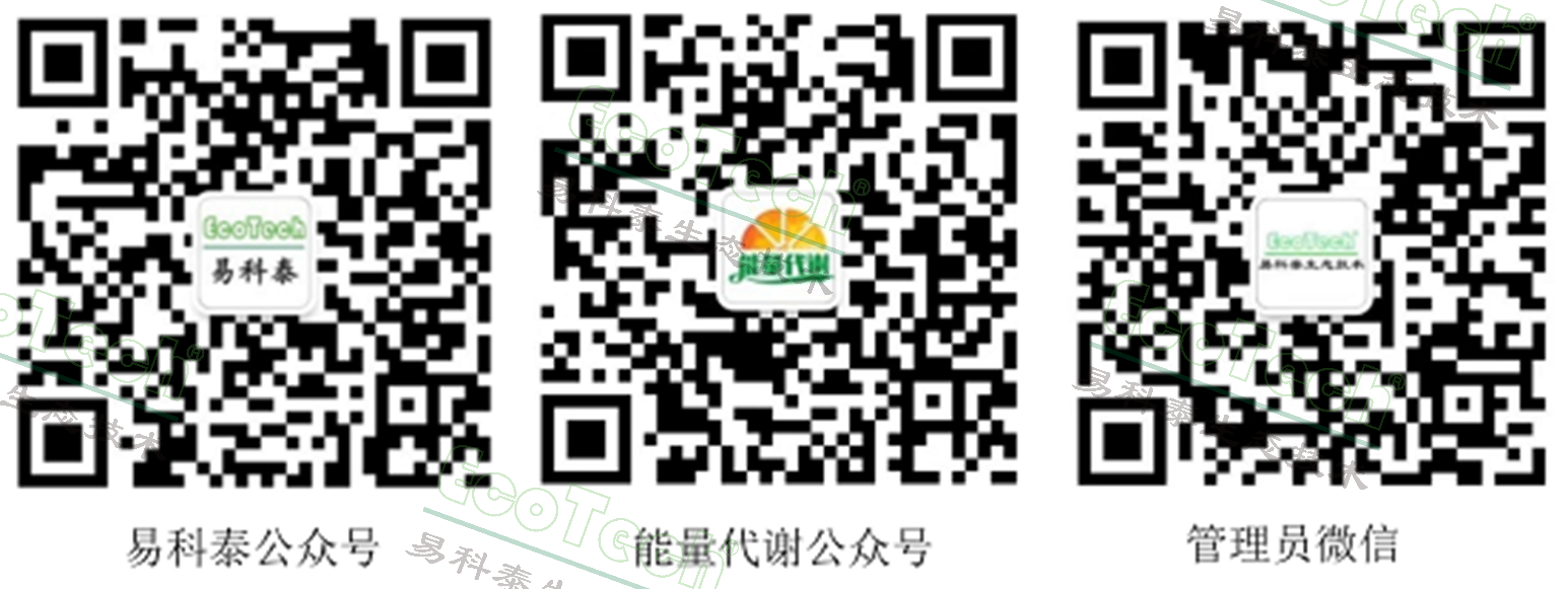 77779193永利官网(集团)有限公司