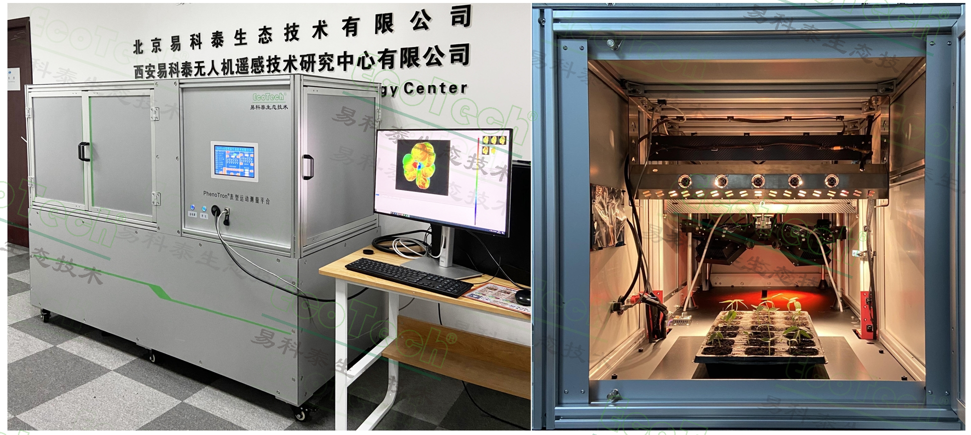 77779193永利官网(集团)有限公司