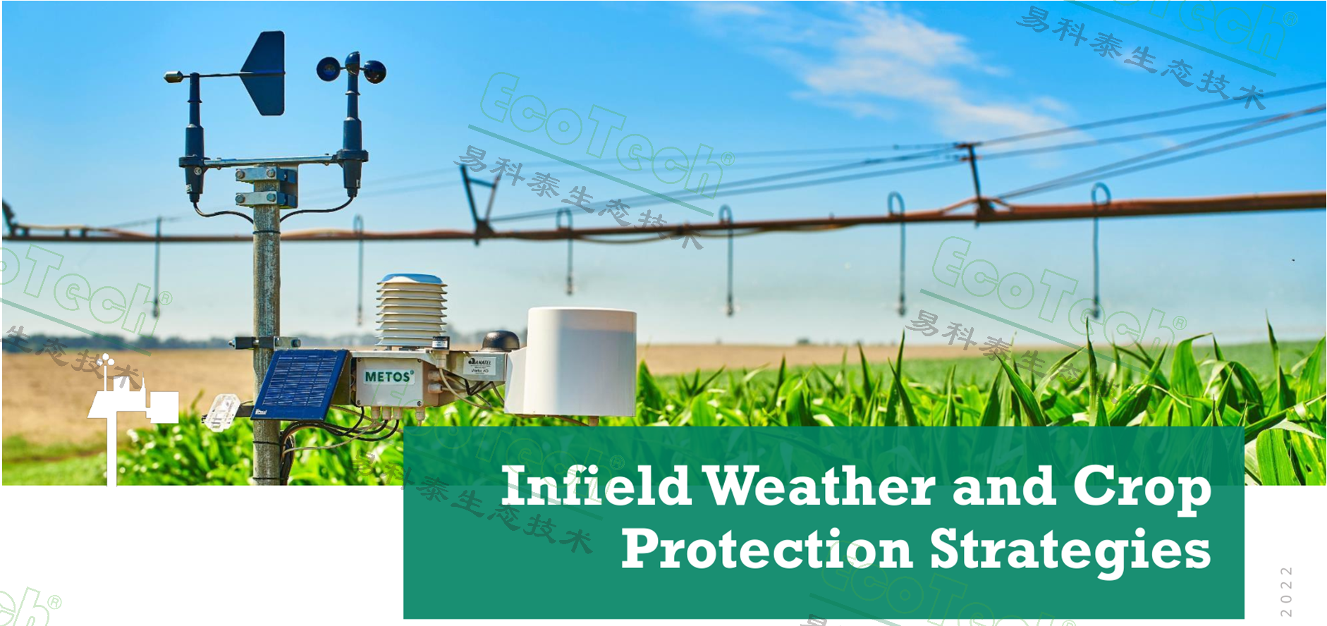 77779193永利官网(集团)有限公司