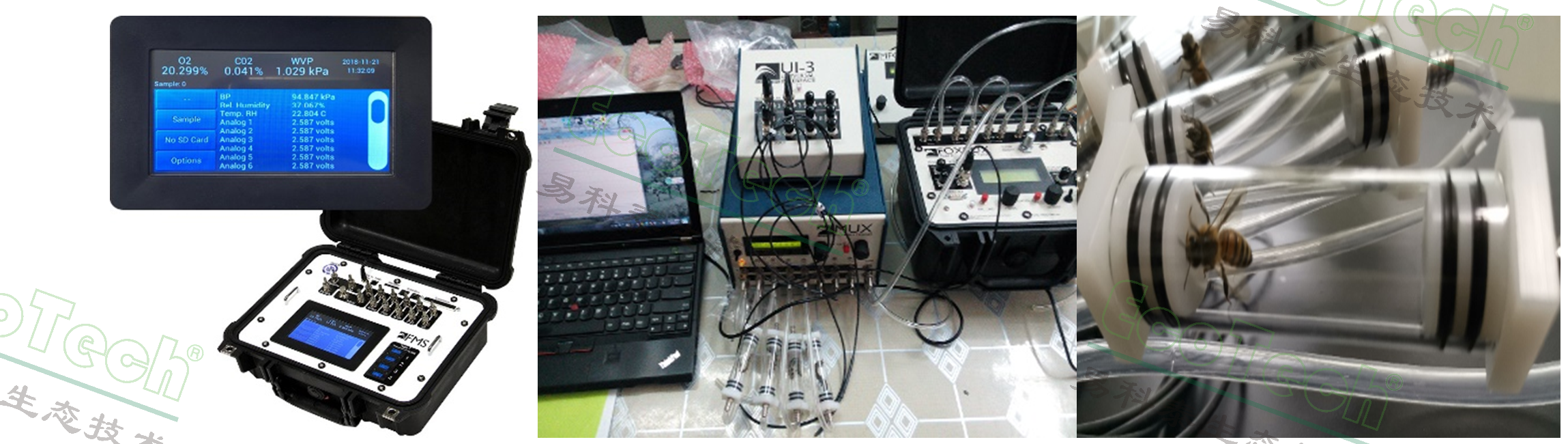 77779193永利官网(集团)有限公司