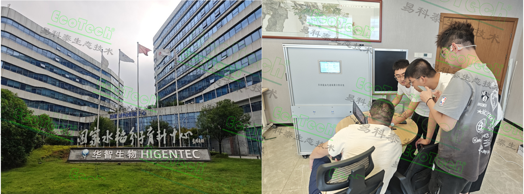 77779193永利官网(集团)有限公司