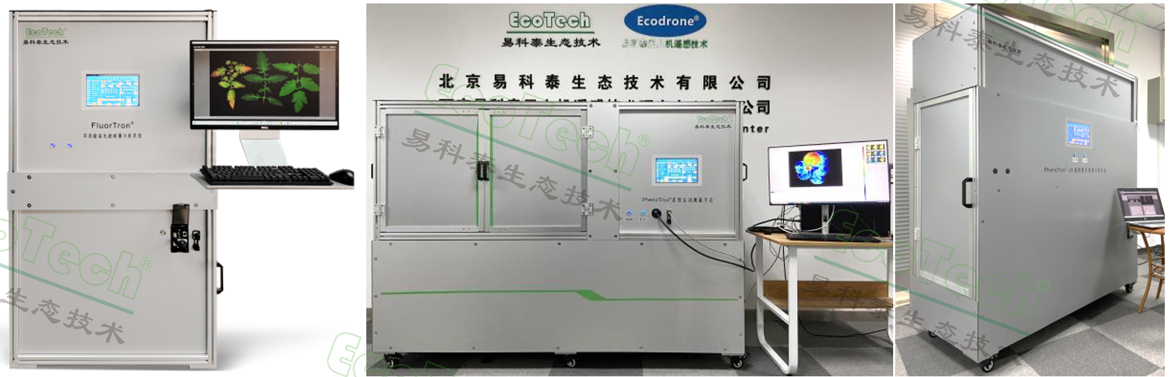 77779193永利官网(集团)有限公司