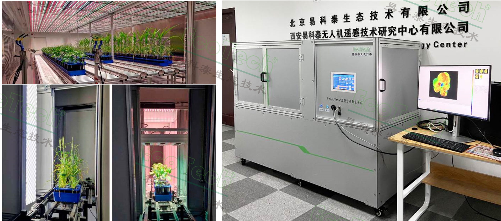 77779193永利官网(集团)有限公司