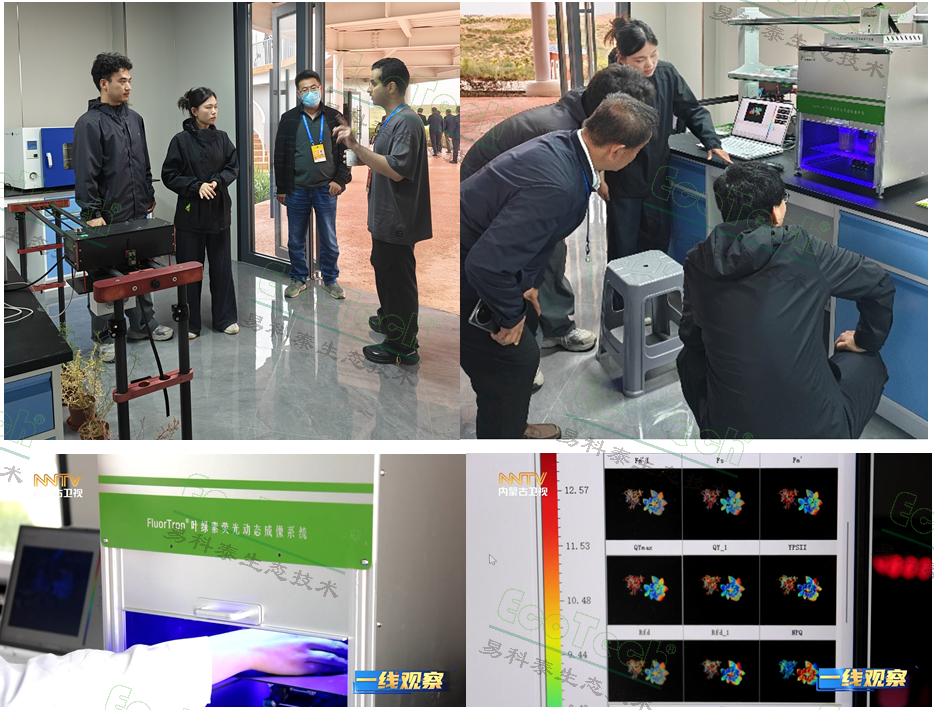 77779193永利官网(集团)有限公司