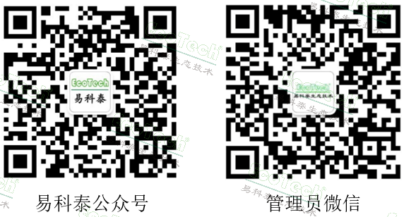 77779193永利官网(集团)有限公司