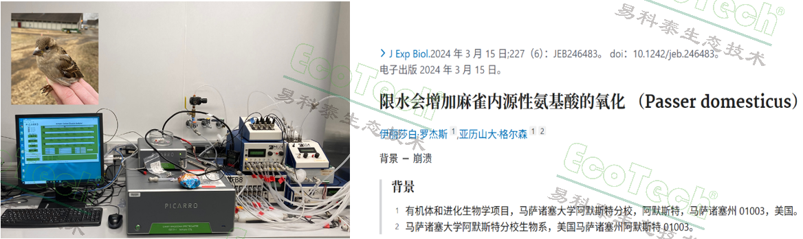 77779193永利官网(集团)有限公司