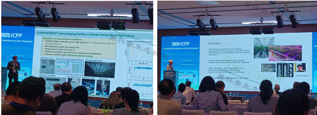 77779193永利官网(集团)有限公司