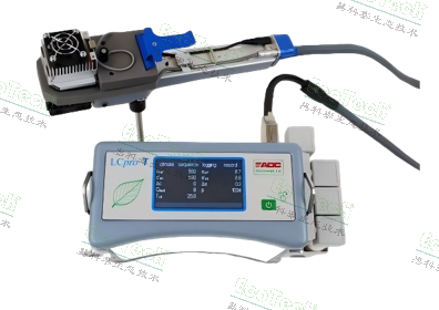 77779193永利官网(集团)有限公司