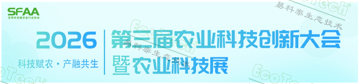 77779193永利官网(集团)有限公司