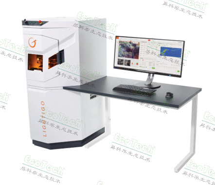 77779193永利官网(集团)有限公司