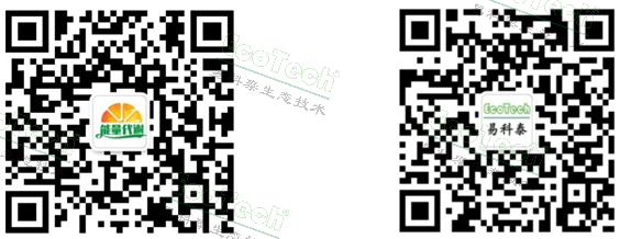 77779193永利官网(集团)有限公司