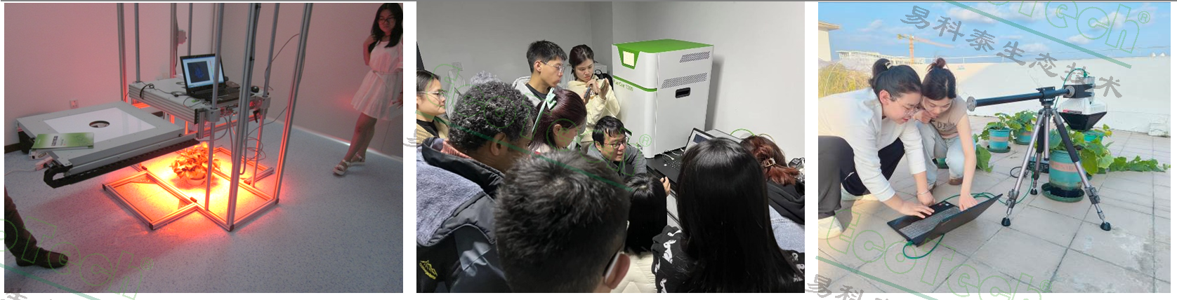 77779193永利官网(集团)有限公司