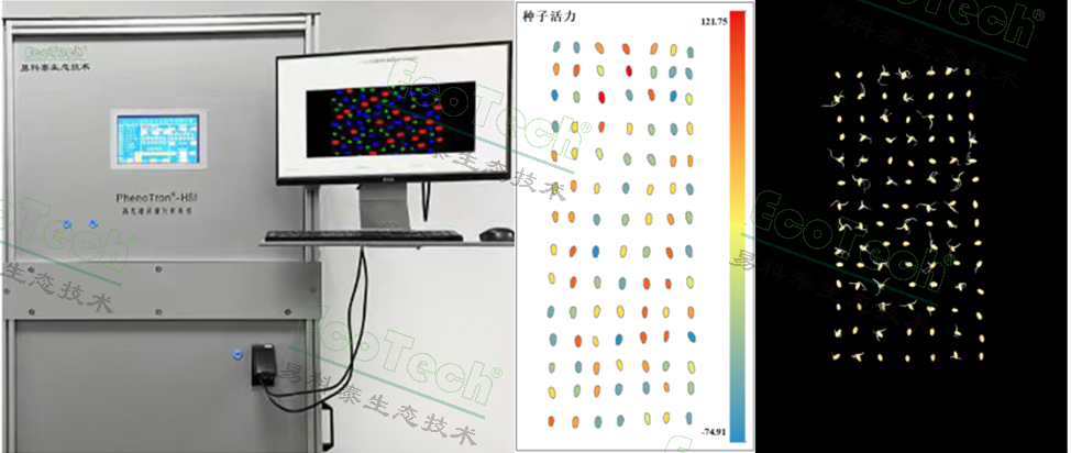 77779193永利官网(集团)有限公司