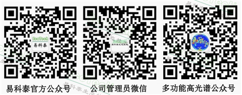 77779193永利官网(集团)有限公司