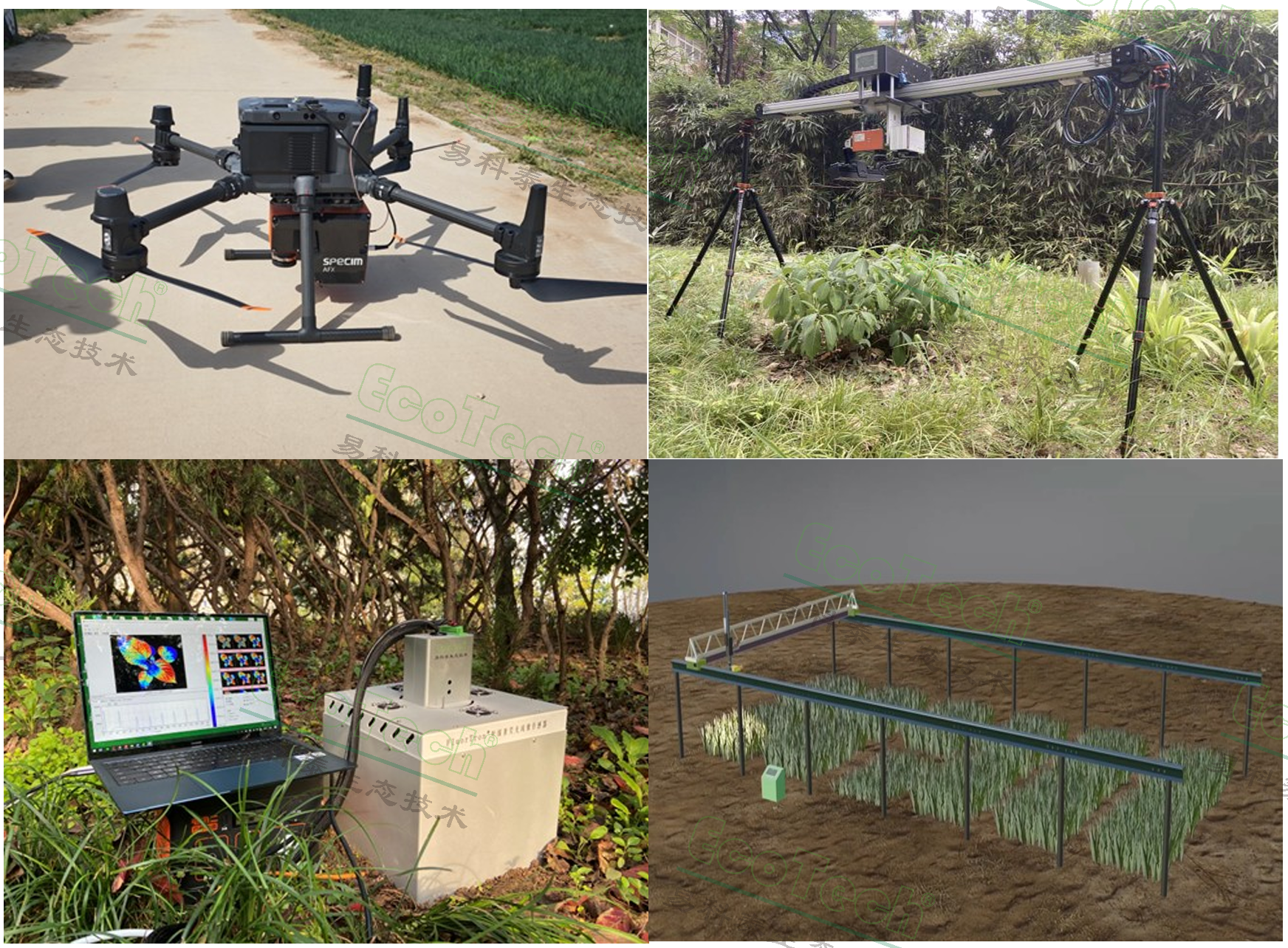 77779193永利官网(集团)有限公司