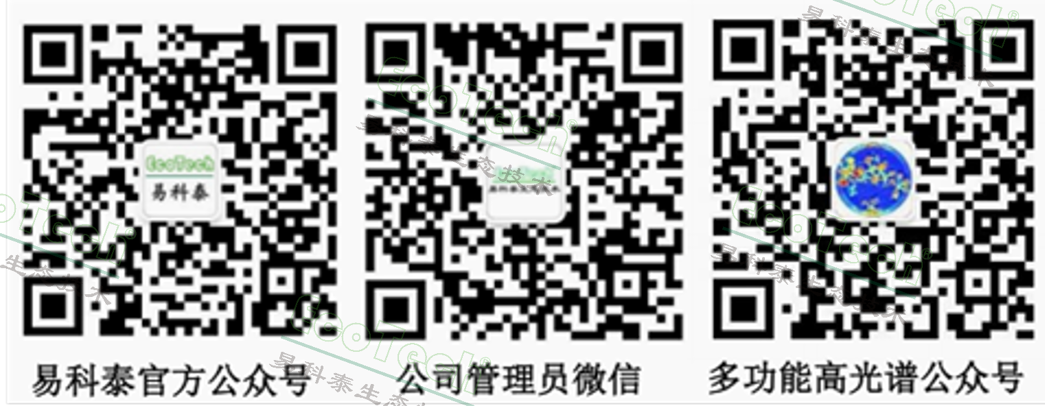 77779193永利官网(集团)有限公司